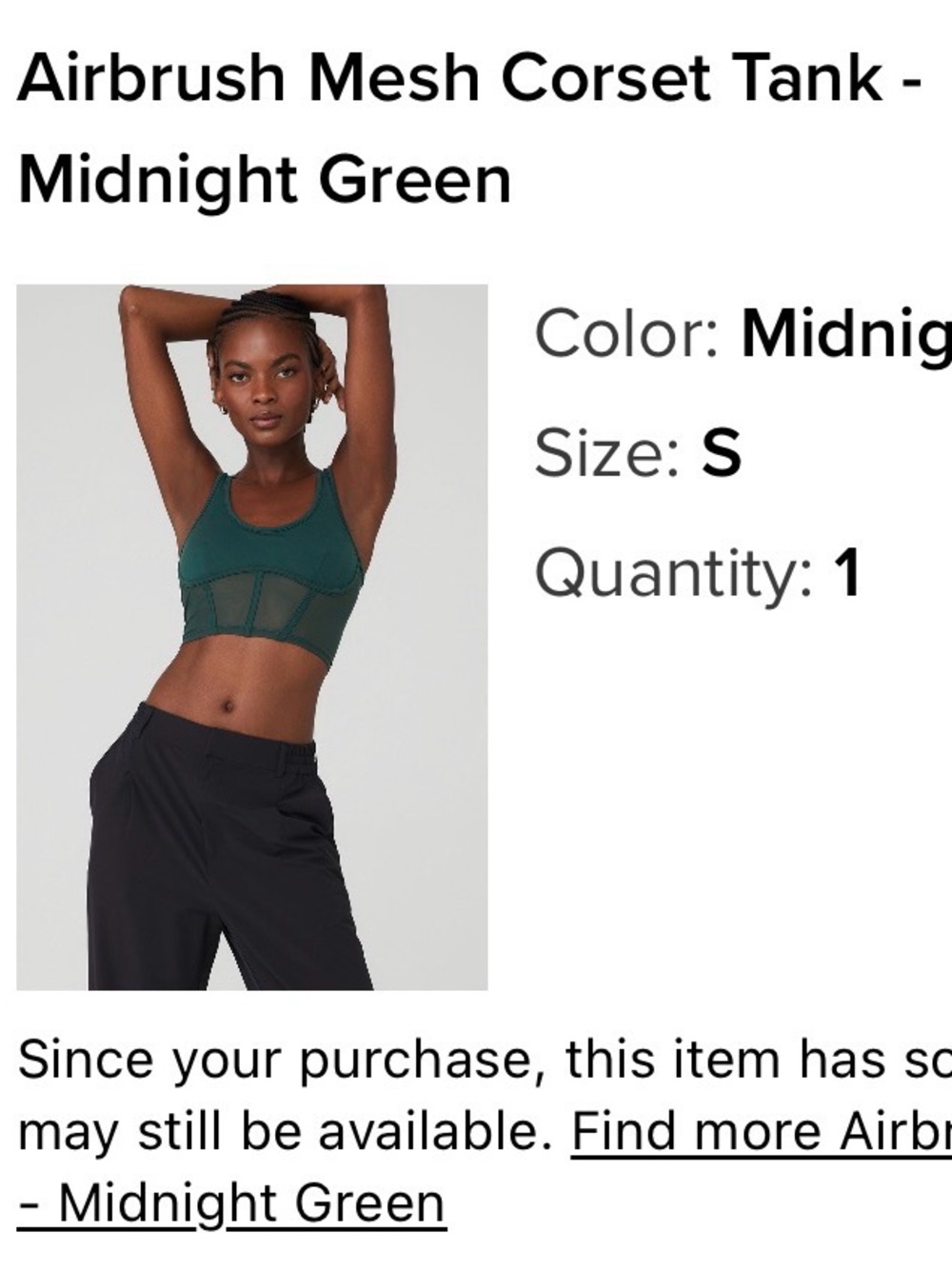 ALO Yoga Midnight Green Mesh Corset Sports Bra